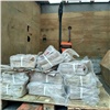 Почти 2,5 тонны макулатуры собрали красноярцы вместе с «Жилфондом» за три недели