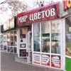 90 дней на переезд: главные улицы Красноярска зачистят от ларьков (видео)