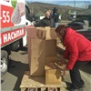 Почти 4 тонны макулатуры собрали красноярцы вместе с «Жилфондом»