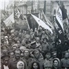 «Дневник гимназистки и призраки истории»: красноярцев позвали на «Революцию» в Юдинке