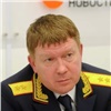 Главный красноярский следователь и прокурор стали «богаче» 