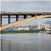 Красноярский Коммунальный мост закрывается на 100 дней