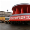 Красноярскую ГЭС снабдили мощнейшими колесами для гидроагрегатов