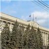 Министры экономики и строительства Красноярского края отправлены в отставку