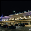 «Душа и труд Толоконского»: жена экс-губернатора назвала красноярский аэропорт его заслугой