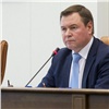 «Для нас это экзамен»: спикер краевого парламента прокомментировал визит президента