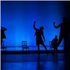 В Красноярск на фестиваль «Айседора» приедут лучшие танцоры и хореографы со всего мира