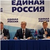 Александра Усса выдвинули кандидатом в губернаторы Красноярского края от «Единой России»
