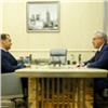 Александр Усс обсудил с Дмитрием Медведевым ситуацию в крае