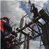 Энергетики отремонтируют краевые электросети на 885,5 млн рублей