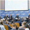 Мировые лидеры в области энергетики примут участие в IX Сибирском энергетическом форуме