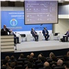 В Красноярске обсудили развитие энергетики на территории «Енисейской Сибири»