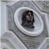 В годовщину смерти Дмитрия Хворостовского в Красноярске установили две мемориальные доски 