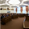Нарушившие закон о коррупции депутаты Заксобрания сохранили свои полномочия