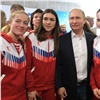 «Универсиада точно побьёт рекорд по массовости»: Путин посетил деревню Студенческих игр