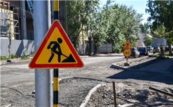От Маерчака до Глинки: где и как отремонтируют дороги Красноярска в 2019 году