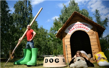 «Гигантские гамак, лейка и батут»: исследуем «Дачу великана» в Красноярске 