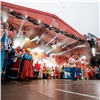 Интернет-трансляцию событий фестиваля «Мир Сибири» посмотрели более 95 тысяч зрителей из 30 стран мира