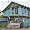 Мэрия Красноярска решила снести часть Николаевки и застроить ее высотными домами