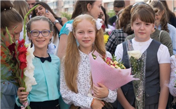 Выбираем букет к 1 сентября: цены и лучшие цветы 2019 года в Красноярске
