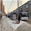 Красноярцы жалуются на слишком рано обледеневшие тротуары