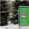 «Оказались „в подвешенном“ состоянии»: депутаты оценили перспективы развития проекта платных парковок в Красноярске