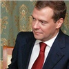 Президент России назначил Дмитрию Медведеву зарплату на новом посту