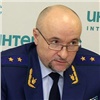 Прокурор Красноярского края Михаил Савчин подал в отставку