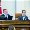 В Заксобрании Красноярского края появилась комиссия по депутатской этике