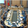 Депутатам предложили отказаться от ремонта зала заседаний красноярского Горсовета
