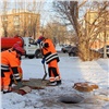 «КрасКом» предупреждает красноярцев об опасных канализационных люках