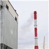 На Красноярском цементном заводе приступили к тестированию системы онлайн-мониторинга выбросов