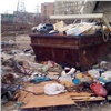 Объемы мусора за первую неделю самоизоляции красноярцев выросли на 80 %