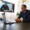 Правительство Красноярского края и Сбербанк заключили соглашение о сотрудничестве и развитии цифровизации региона