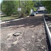 Красноярские чиновники поторопились с ремонтом разбитых проездов на правобережье