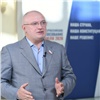 Андрей Клишас: «Местное самоуправление — это такая же публичная власть, как и государственная»
