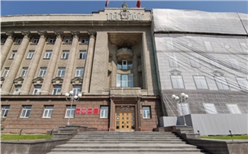 Сохранение истории: как и зачем ремонтируют фасад здания правительства Красноярского края