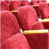 В Хакасии с 27 июля откроют кинотеатры и сауны 