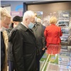В Красноярске открылся музей энергетики края