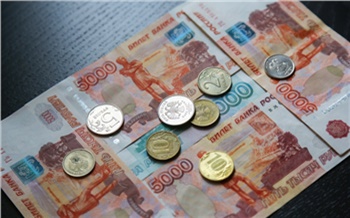 744 миллиарда рублей за три года: на что пойдут бюджетные деньги в Красноярском крае?