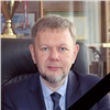 Умер экс-ректор Красноярского педагогического университета