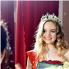 Жительниц Солнечного от 14 до 18 лет зовут поучаствовать в конкурсе красоты