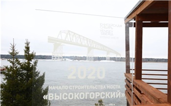 «Этого ждали несколько десятилетий»: в Красноярском крае началось строительство самого северного моста через Енисей