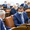 Законодательное Собрание Красноярского края приняло в первом чтении бюджет на 2021 год 