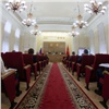 В парламенте Красноярского края прошли публичные слушания по бюджету на 2021 год