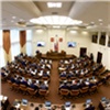 Законодательное Собрание Красноярского края собралось на предпоследнюю сессию 2020 года