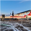 «Исторический момент»: красноярская авиакомпания открыла полеты на ATR 72 (видео)