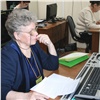 В Красноярском крае пенсионеры ринулись на курсы компьютерной грамотности