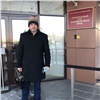 Арбитражный суд Красноярского края разрешил называть бионорд «гадостью»