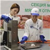 «Здесь учат делать еду»: в Красноярске пройдет форум «Пищевая индустрия»